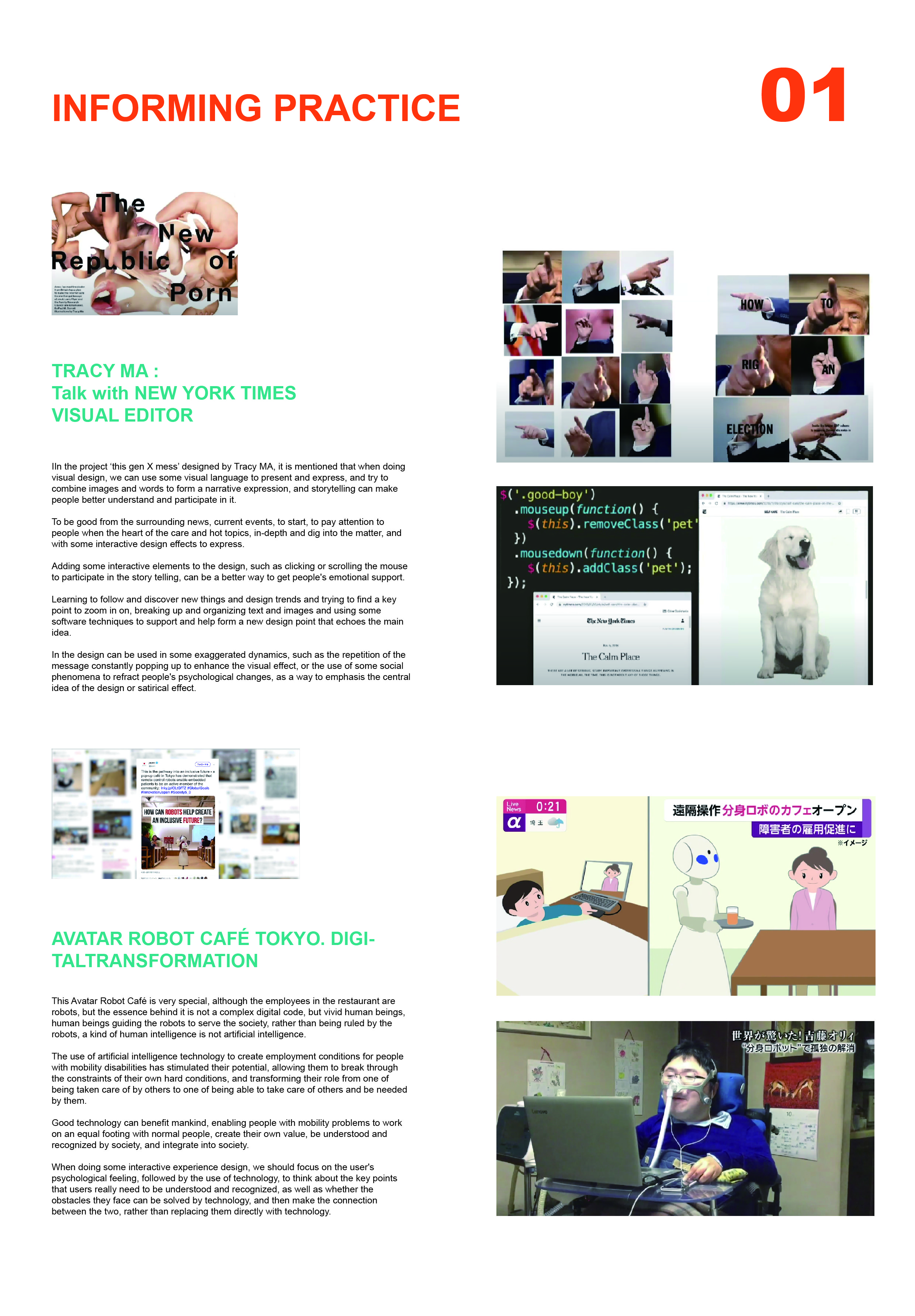 Prototyping Image